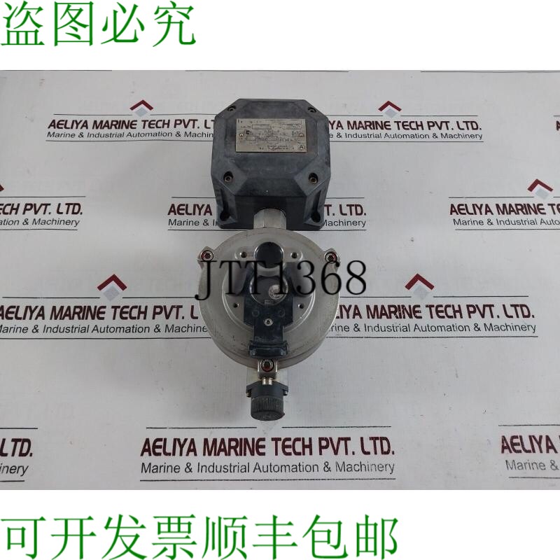 原装供应Draeger Polytron 2 IR 检测仪 6809800