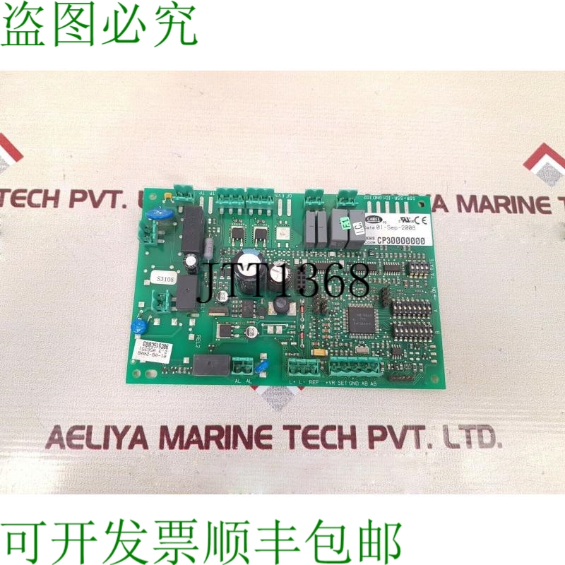 原装供应Carel cp30000000 PCB 图表