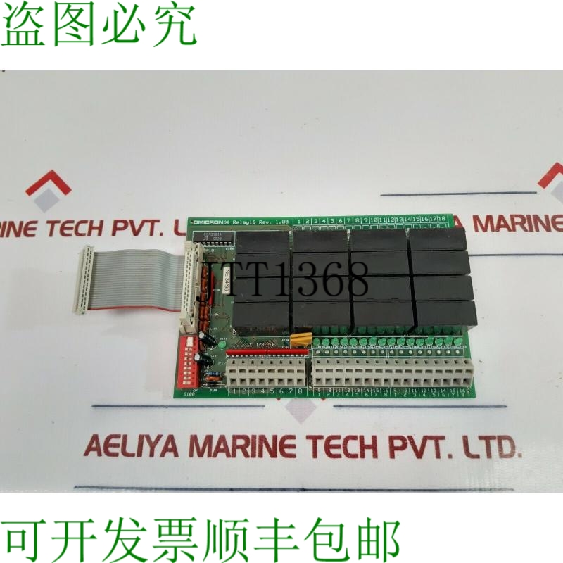 原装供应Omicron继电器16修订版1.00印刷电路板