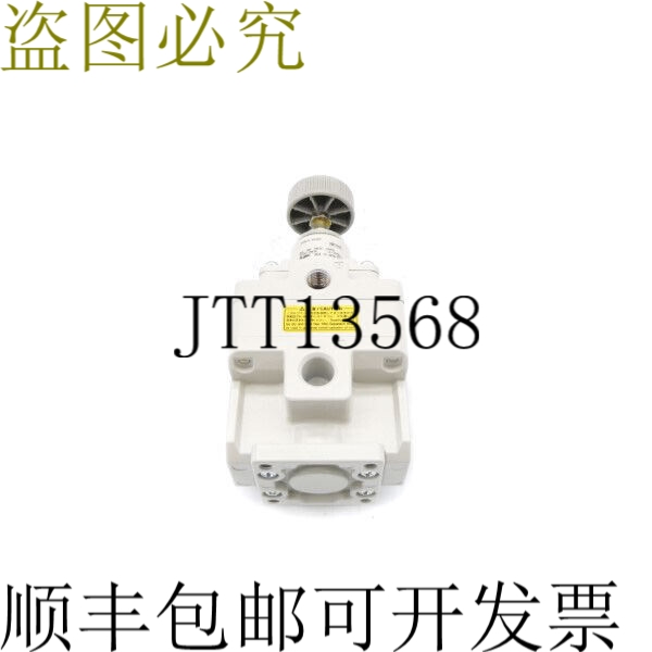 原装供应SMC IR3010-N04BG 150PSI NSNP