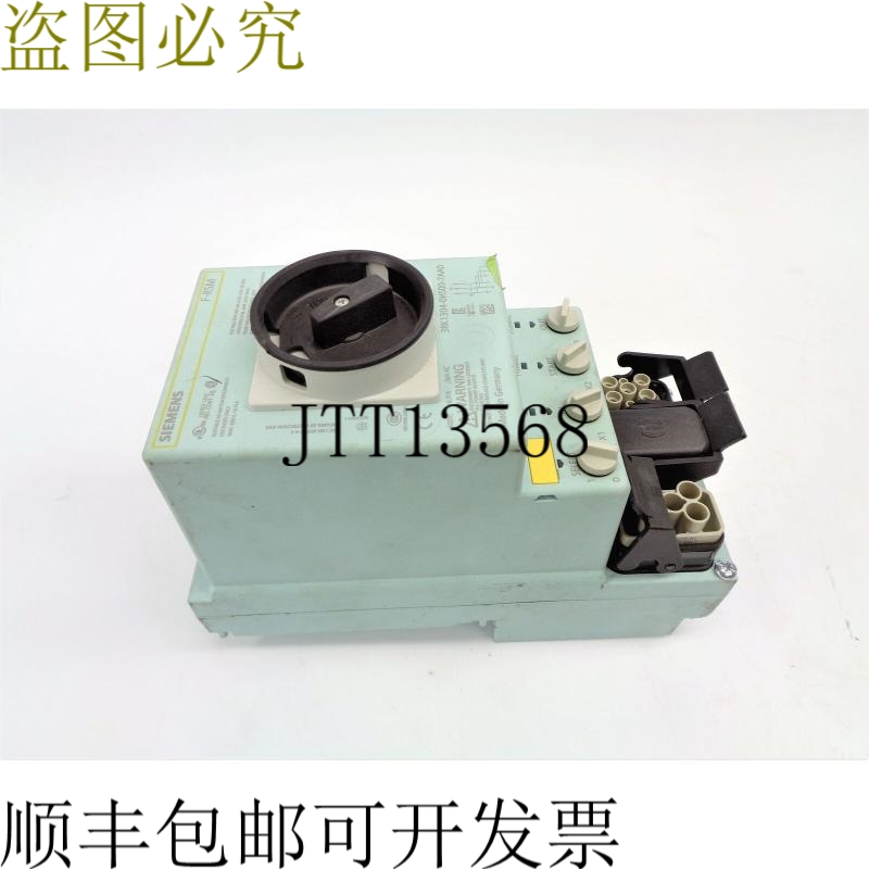 原装供应3RK1304-0HS00-7AA0 NSNP