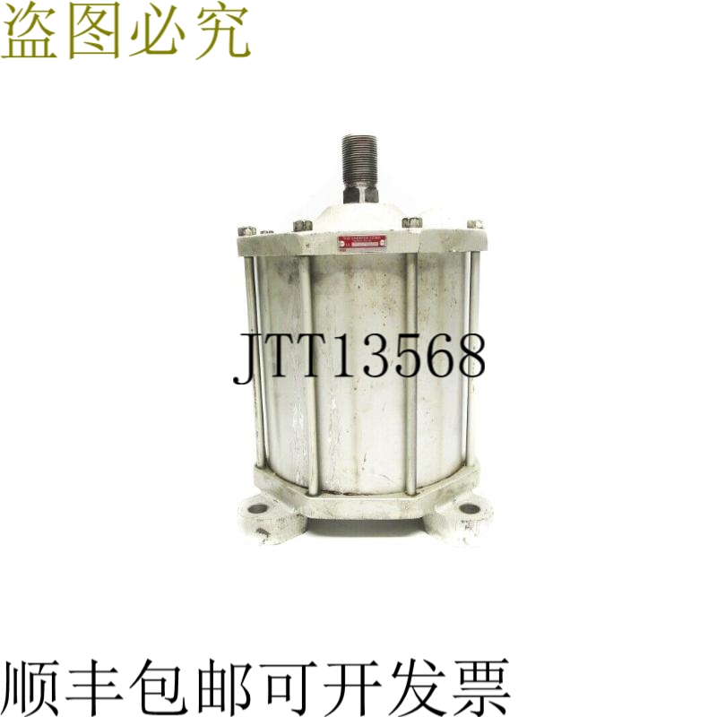 原装供应谢弗公司 3243757-1 8C20RF7 UNMP