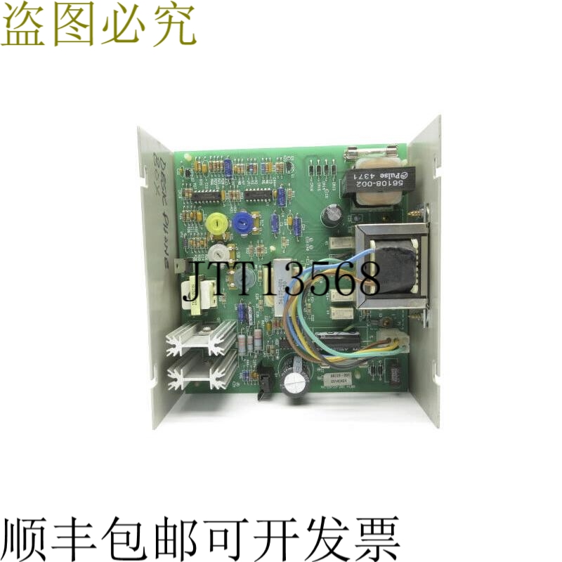 原装供应GAI-TRONICS 723-001 UNMP 银色