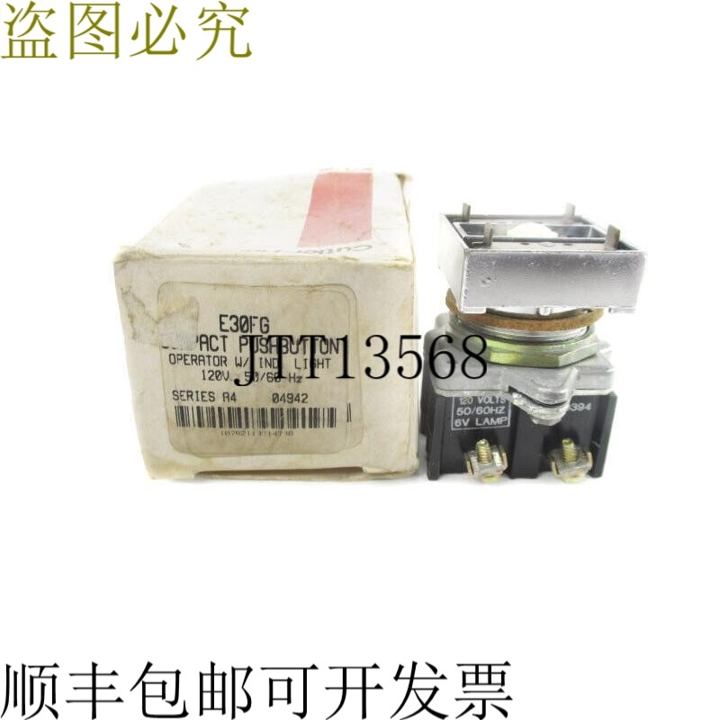 原装供应刀具锤 E30FG 系列。 A4 120V NSMP 及长技术支持