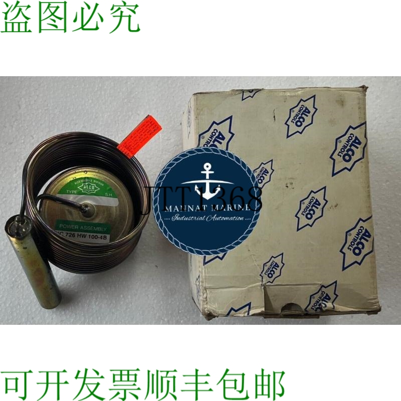 原装供应Alco Controls Xc726hw100-4b 电源总成