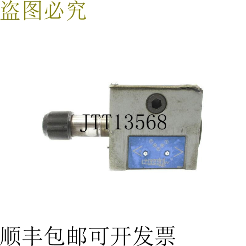 原装供应CONTINENTAL HYDRAULICS VS12M-1A-G-60L-H 120/110VAC 3