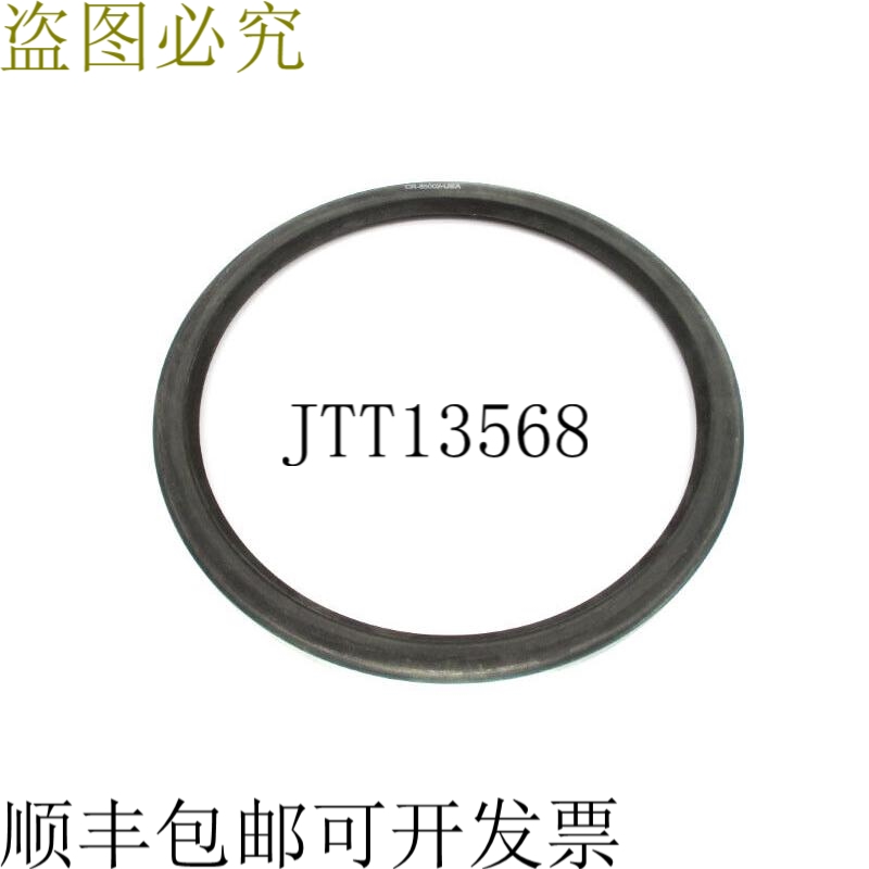 原装供应包括 RAWHIDE 85002 NSNP