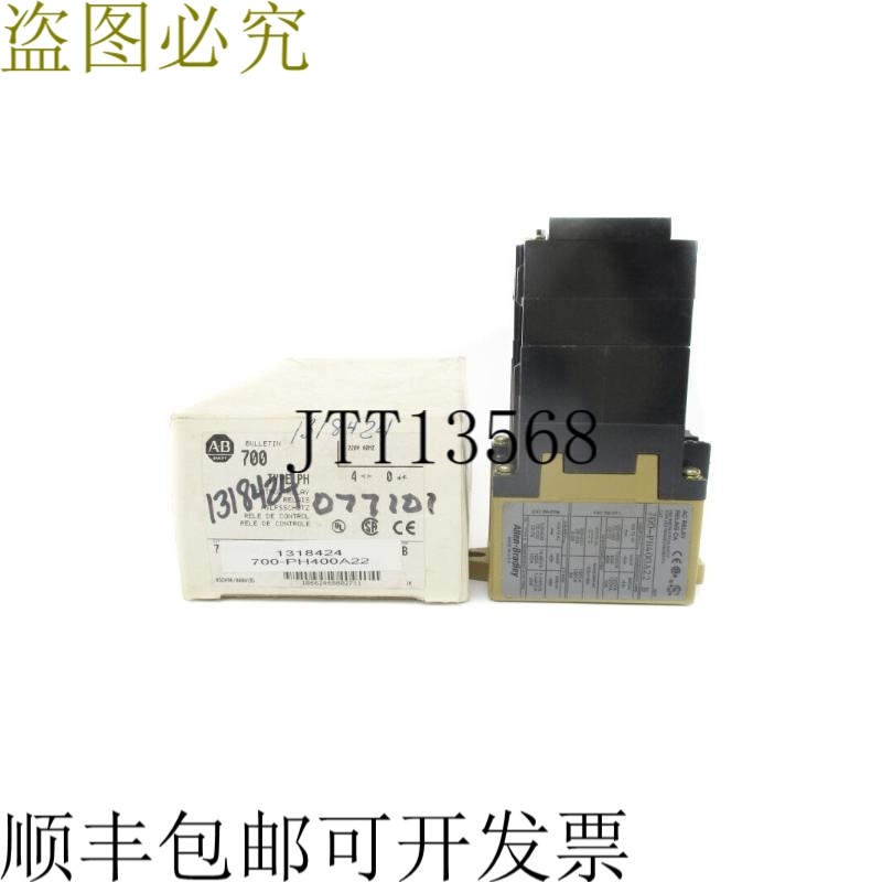 原装供应开关700-PH400A22 开关B 220V（WH）NSMP