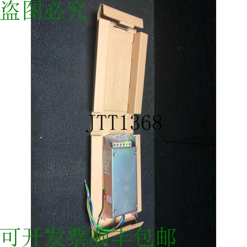 原装供应neuf Sans Boite 艾伦·布拉德利 22-rf5p7-as Ligne Fil