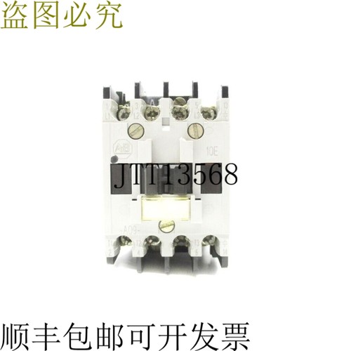 原装供应艾伦·布拉德利 104-A09ND3 SER。 B 110/120V 9A UNMP