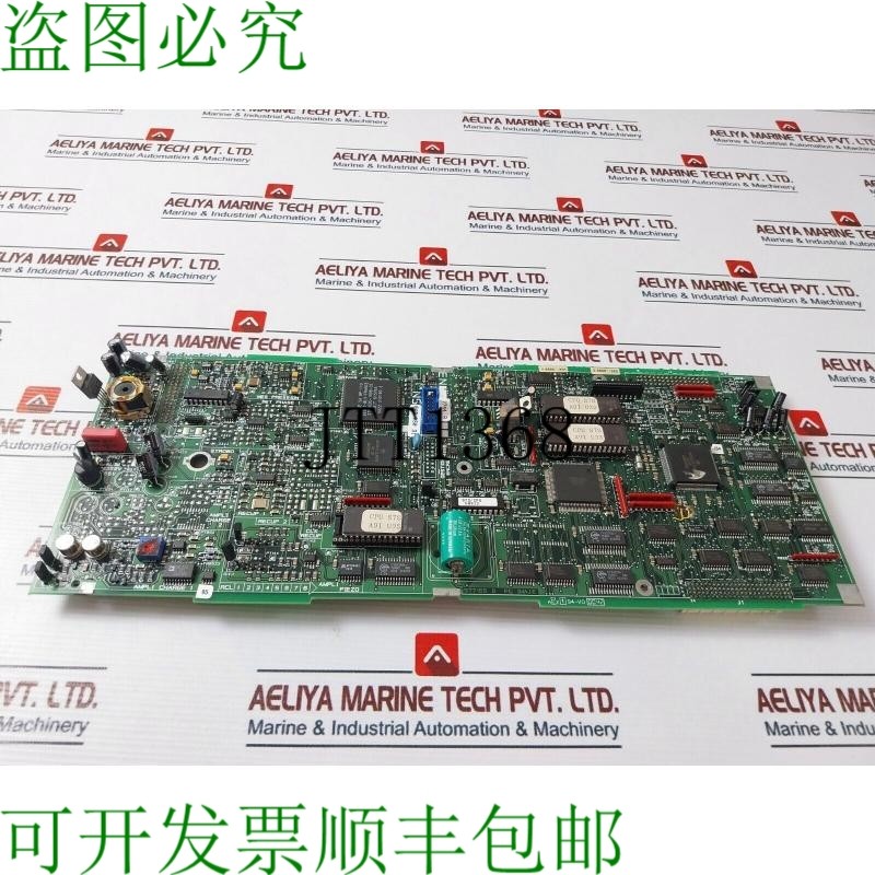 原装供应依玛士 St7155 D FC PCB Apce 1 94-V0，65V