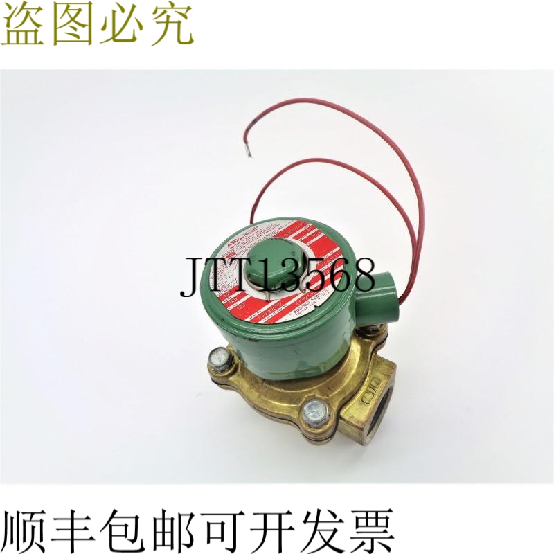 原装供应ASCO EF8210B54 UNMP