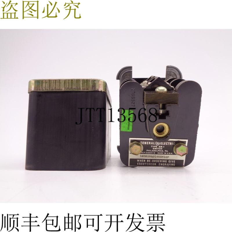 原装供应16SB1BB219SSM16P NSNP