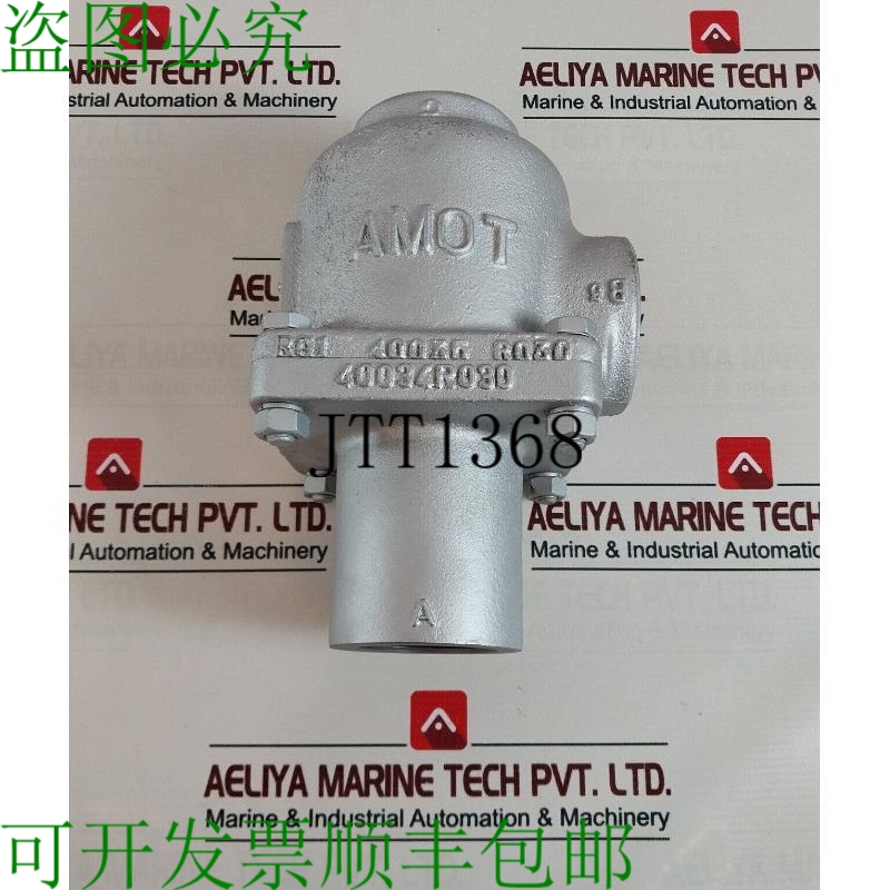 原装供应AMOT 40034R030 温控阀 280CU10501-00-AA