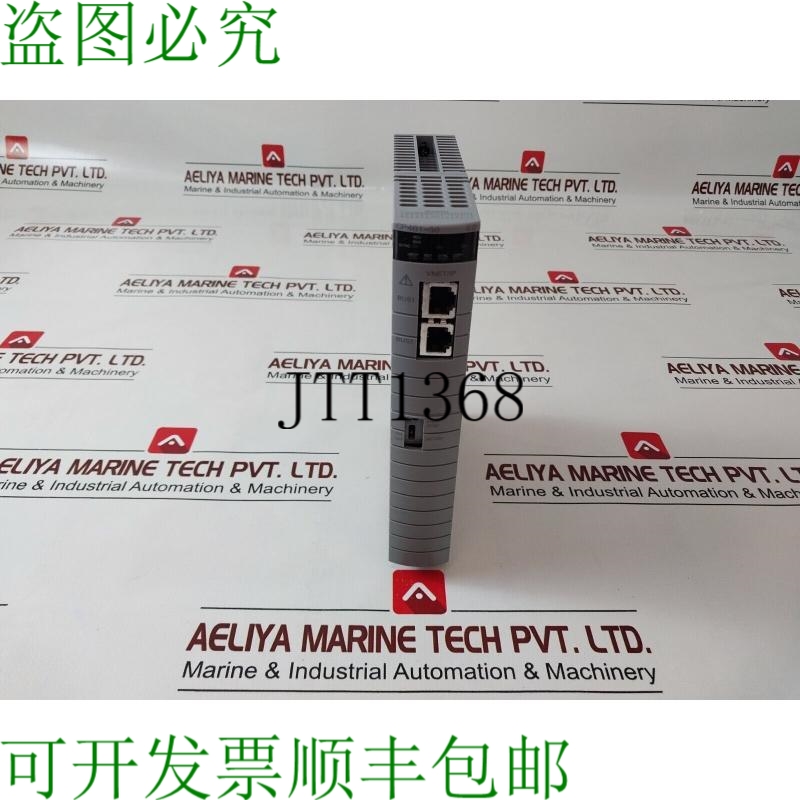 原装供应快的横河Cp461-50 处理器模块