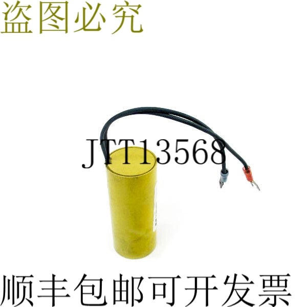 原装供应MAGNETEK 005-4025-P 400VAC UNMP