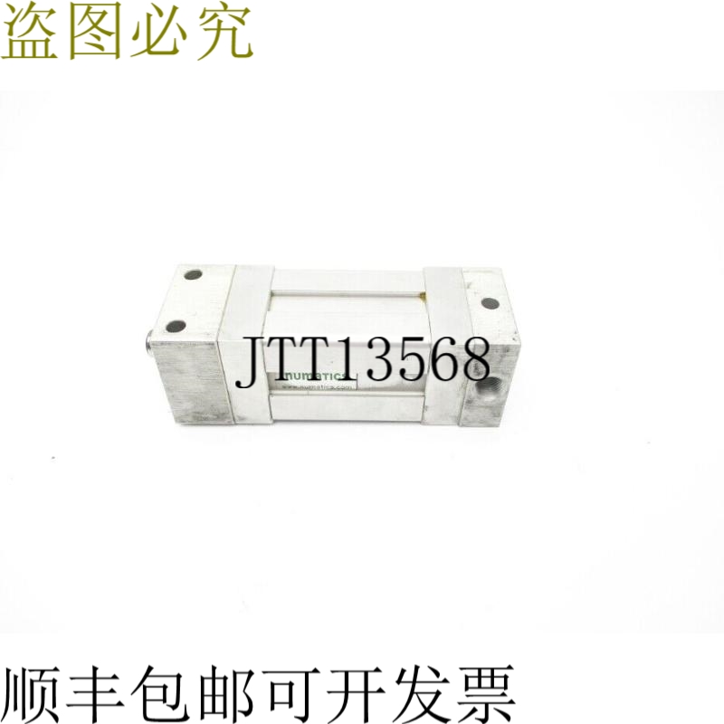 原装供应NUMATICS S8PG-01A3B-CAA0 UNMP