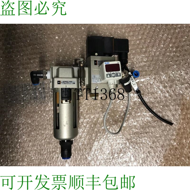 原装供应Smc Afm30-03d雾分离器+av3000-03-5dz-q软启动阀+ise40-