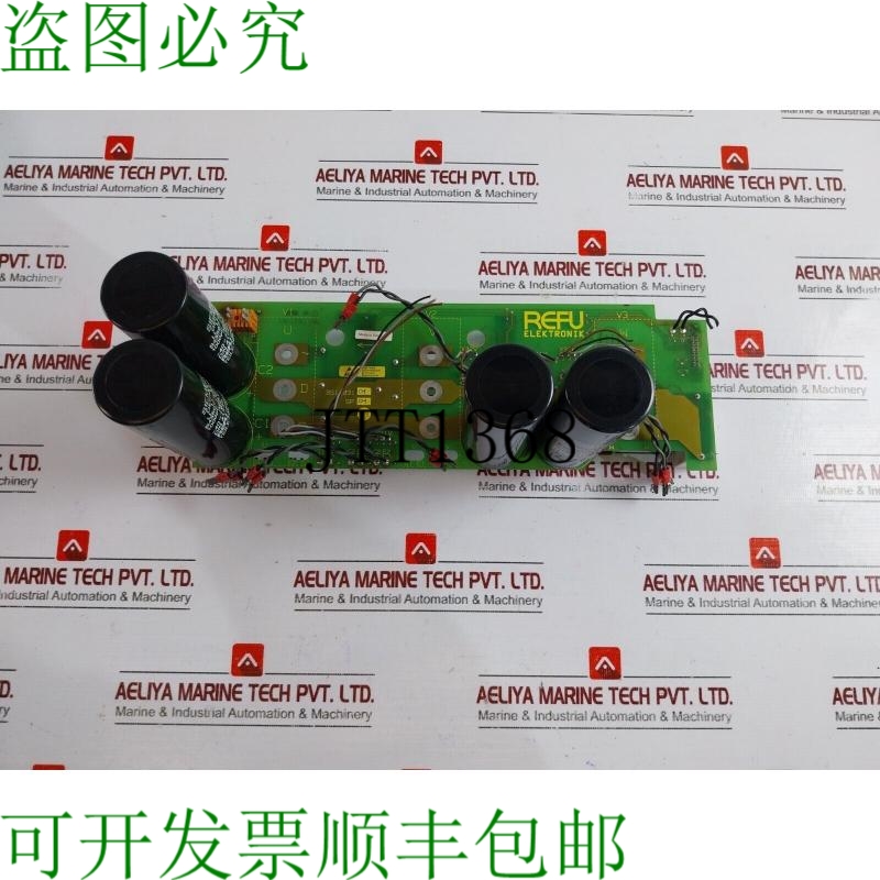 原装供应REFU ELEKTRONIK 0011032/AB 双面模块带笔记本电脑 B435