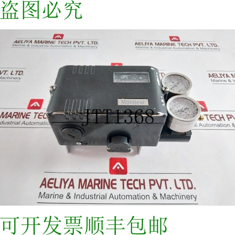 原装供应Power-genex ss2r-in2non4r 智能阀门失效