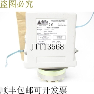 NSNP 原装 供应阀门 W2041GG302A 206PSI