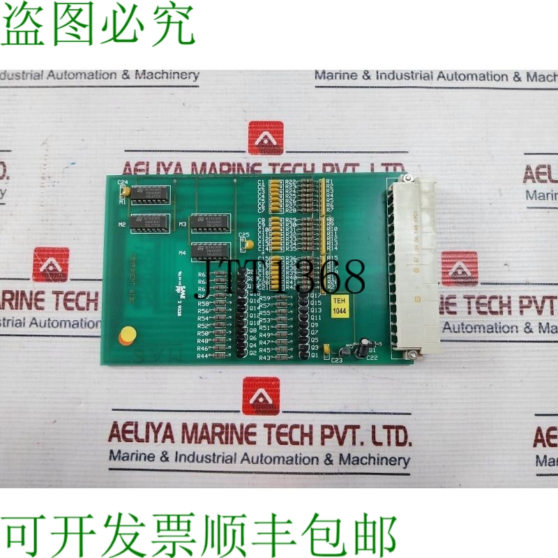 原装供应Phontech 89100-011 印刷电路板 94V
