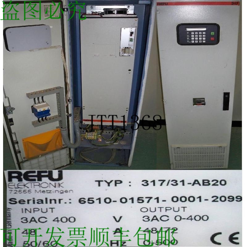 原装供应频率 Refu 317 31-ab20 Source De Courant Indramat  0-