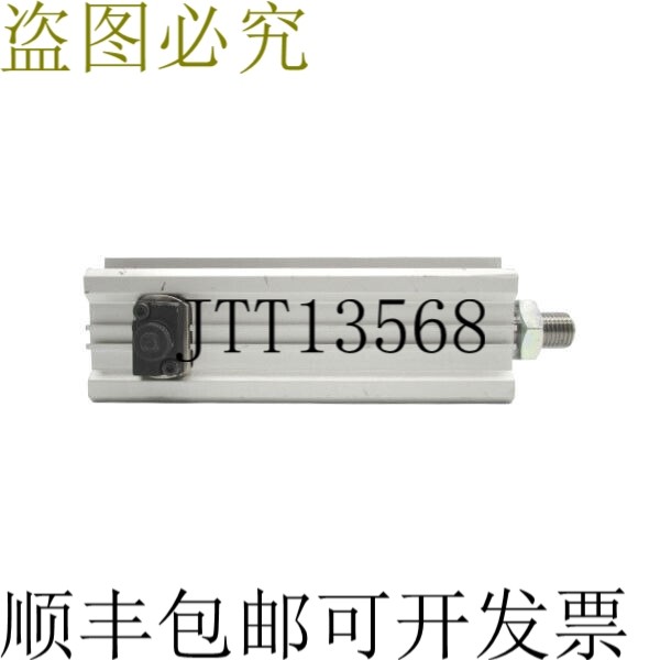 原装供应SMC BQ2A32-75DCM-HN NSNP