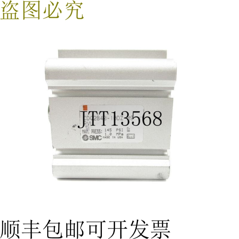 原装供应SMC Q2B40-10DZ-M9-PVL 145PSI UNMP