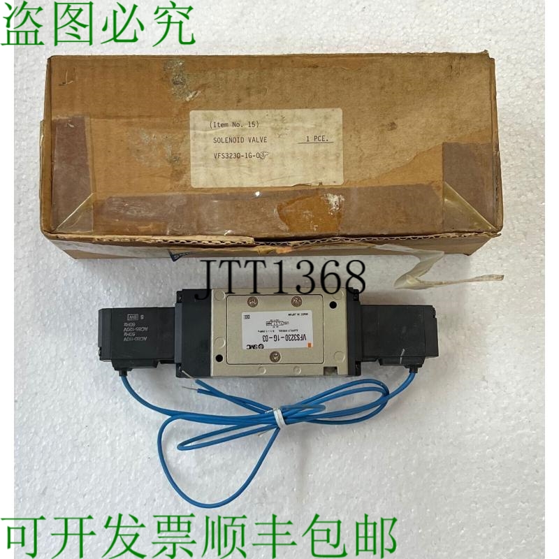 原装供应Smc Vfs3230-1g-03 气动电磁阀 Ac85-120v 0.1-1.0mpa