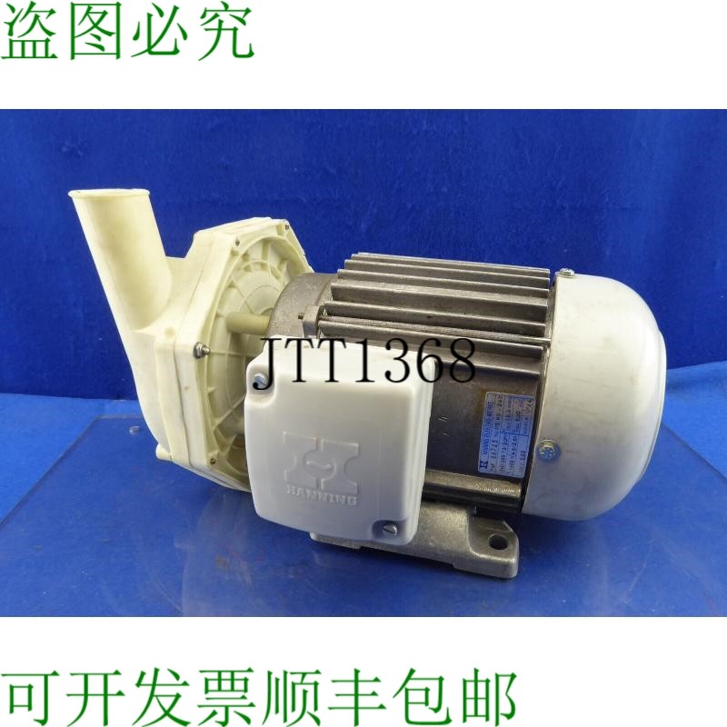 原装供应汉宁Ps60/Ps 60-247离心泵 冲洗泵 水泵 奶罐奶泵