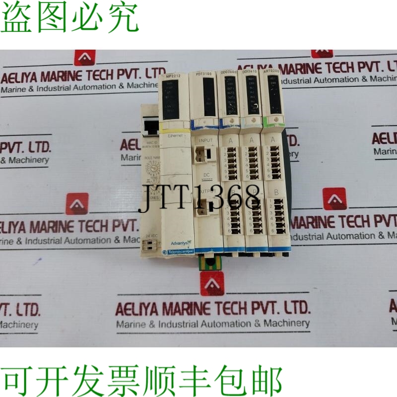 原装供应电气STBNIP2212 PDT3100 DDO3600 DDI3610 ART0200