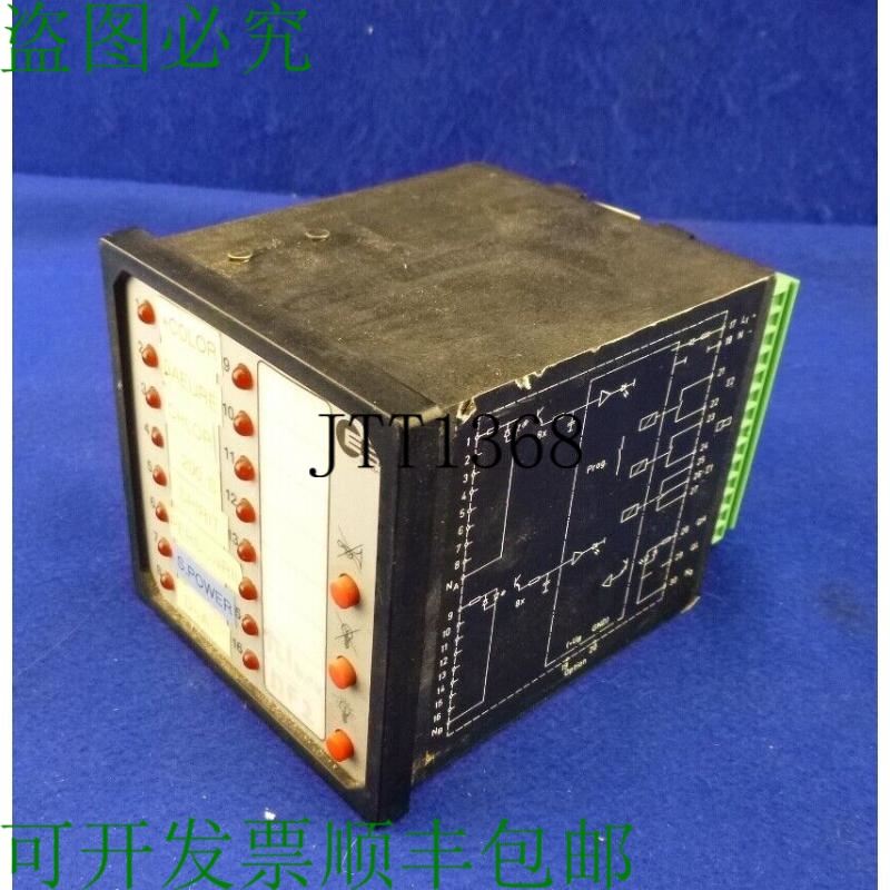 原装供应Ees 继电器控制器 Ssm16a 24vdc / Ssm 16a