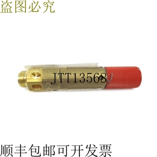 供应亚特拉斯·科普柯 原装 S245BAO NSNP 135PSI