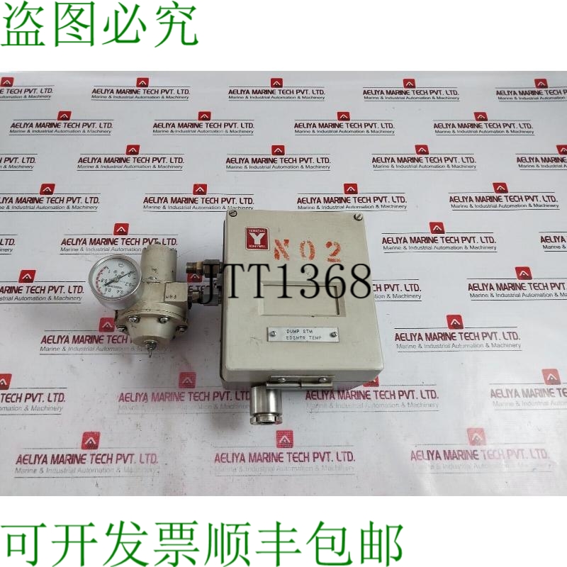 原装供应Yamatake- KZ03-1A 空气调节器 4-20 mA S.C72B