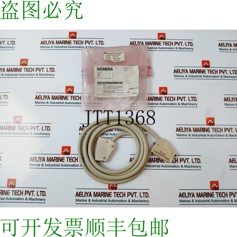 原装供应Simatic TDC 6DD1684-0GD0 SC63 插件 圆形电缆