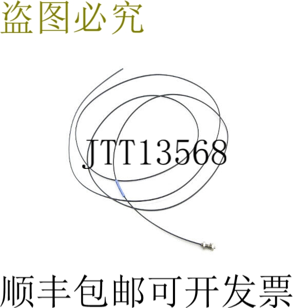 原装供应基恩士 FU-66 NSNP