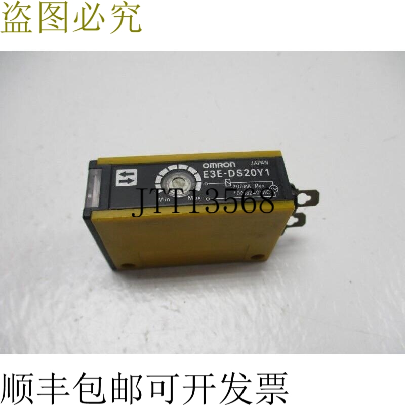 原装供应E3E-DS20Y1 UNMP