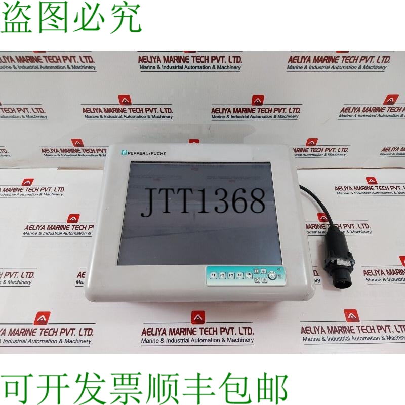 原装供应PC9715R-B1-Q3DC-XT1CF1LL-S0-N0 人机界面 547226-0019