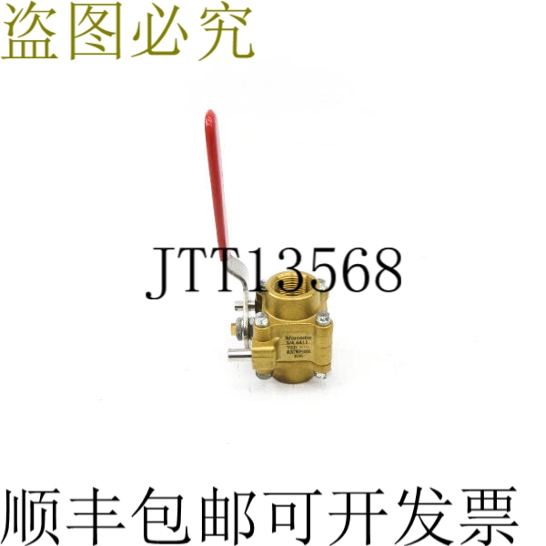 原装供应伍斯特 R2CWP1000 3/4