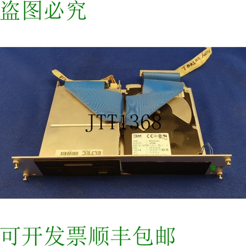 原装供应Eltec Weeke Bp 10 Homatic 软盘  Dpes-31080 Dur