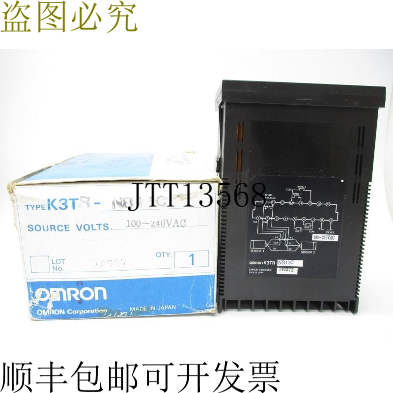 原装供应K3TR-NB11C NSMP 持