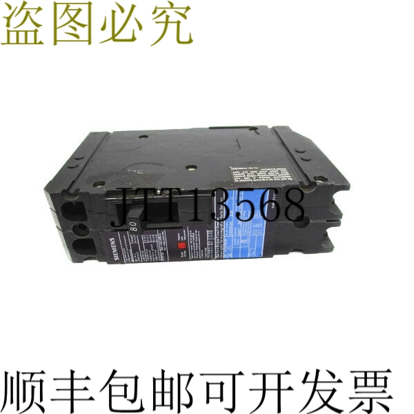 原装供应ED62B080 600V 80A原样UNMP