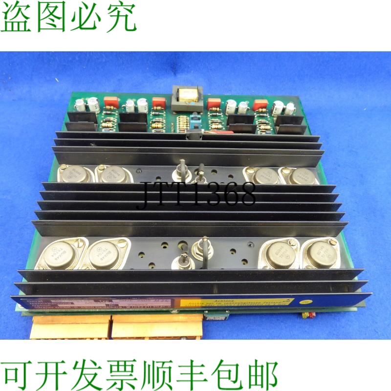 原装供应Infranor Smve 2405 4qu 控制器 来自 伺服模块 Smr A60