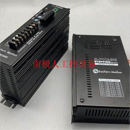 马达驱动器 汉马克ETM-340I 输入电压110V 两相步进驱动 非实议价