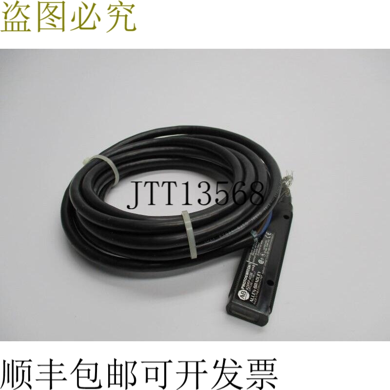 原装供应42SRP-6036 SER。B UNMP