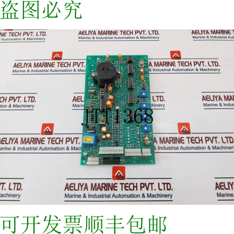 原装供应Megatech Mpepl 103-04