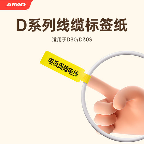 【原装正品】【防水防油】【防刮撕不烂】