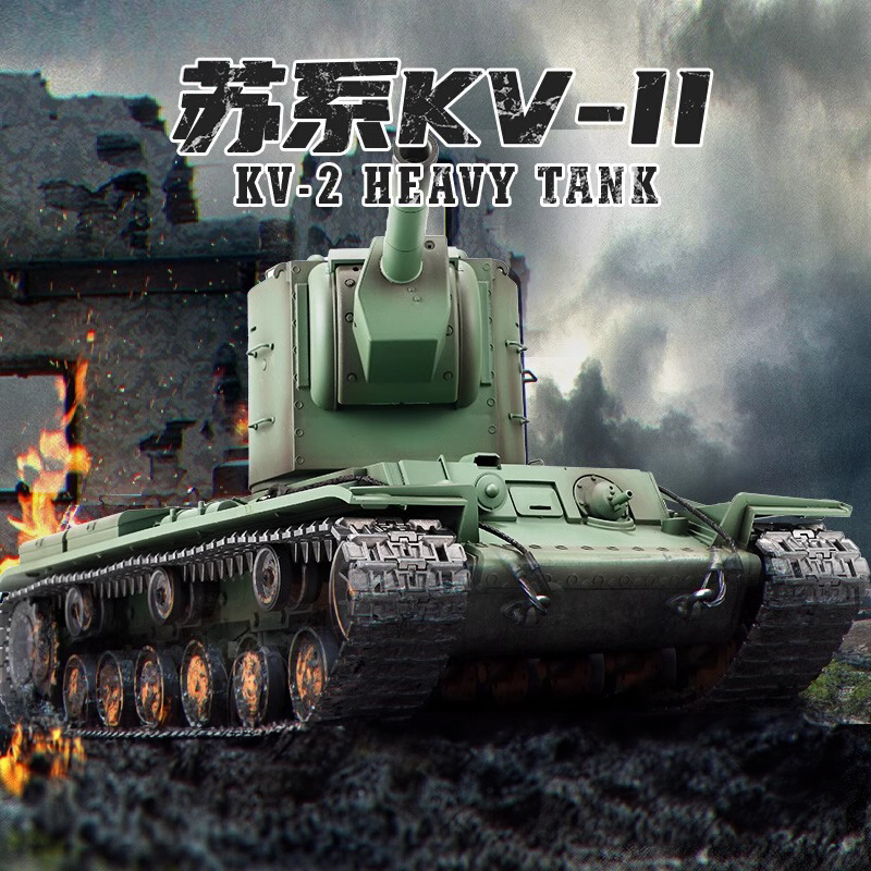 坦克KV-2坦克模型履带式