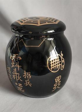 招兵招将兵马罐黑色金字古文化陶瓷罐风水摆饰八卦罐子坛子陶瓷缸